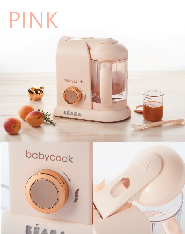 奇哥BEABA BabyCook Solo嬰幼兒副食品調理機-馬卡龍綠