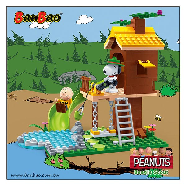 BanBao邦寶積木 史努比系列 Peanuts Snoopy 樹屋遊戲 7515