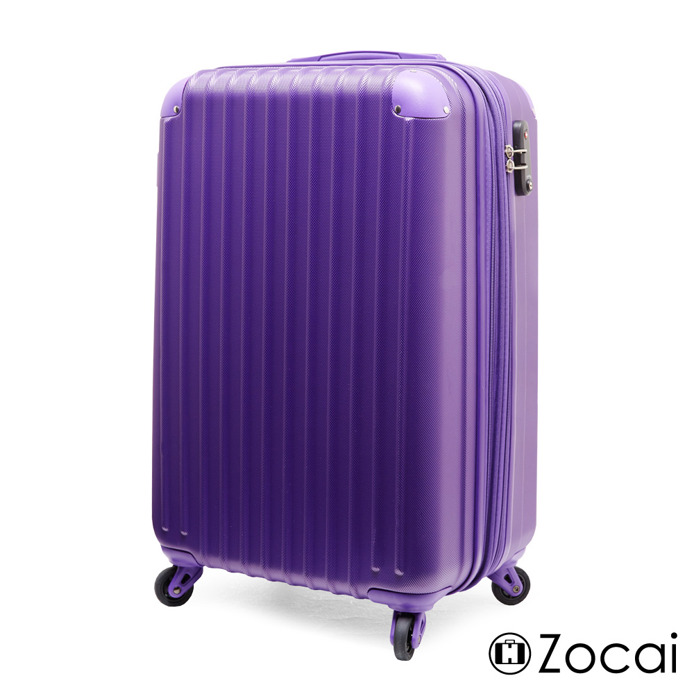 快速到貨【Zocai】霓光幻采-20吋超輕量ABS硬殼可加大防刮霧面行李箱(紫色)