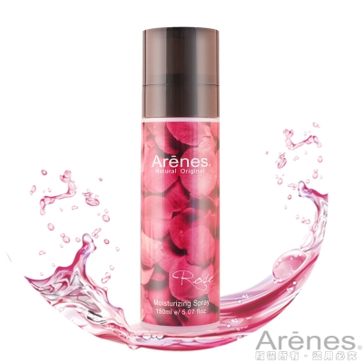 Arenes 玫瑰雪肌保濕菁露(150ml)