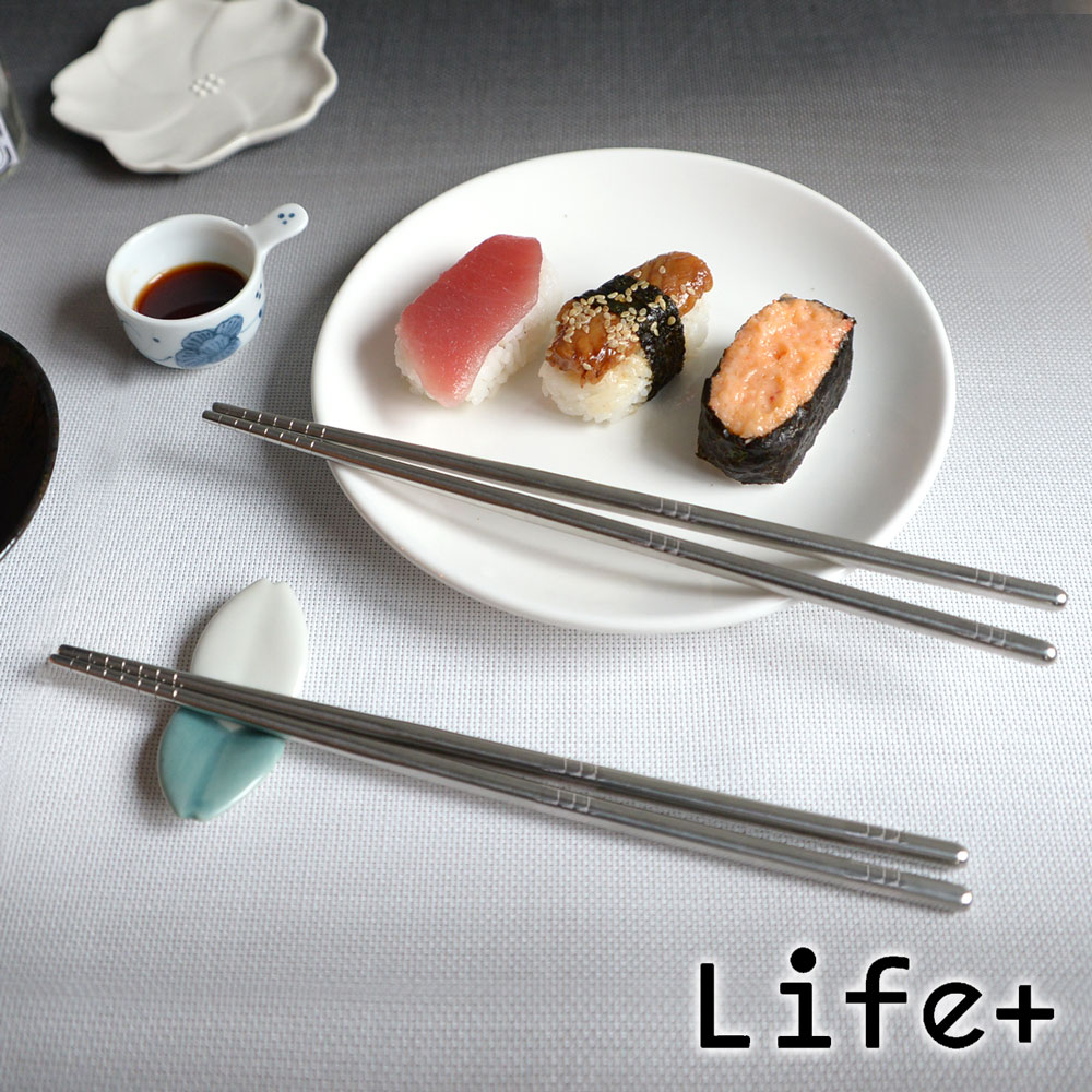 Life Plus 經典304不鏽鋼筷 (單包_5雙組)