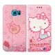 Hello Kitty 三星 Samsung S6 Edge 磁力皮套(甜點sweet) product thumbnail 1