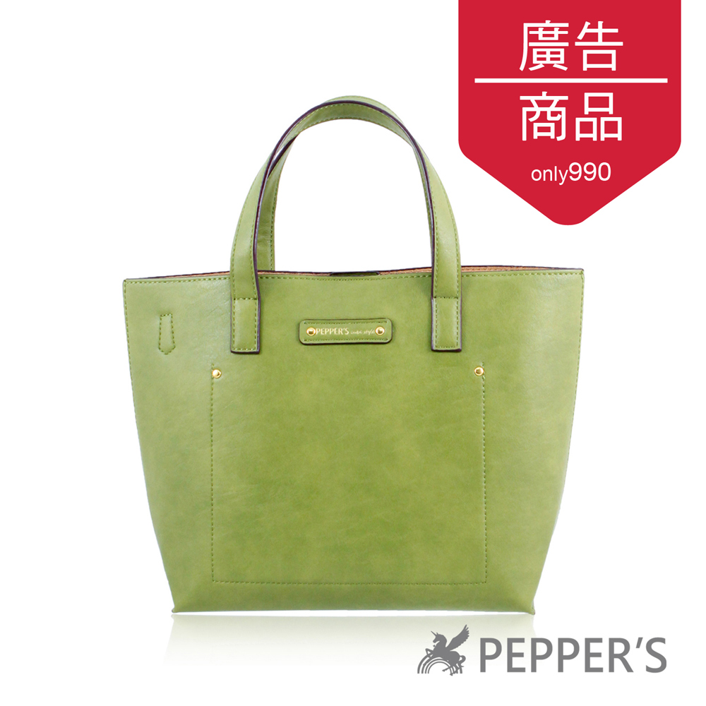 PEPPER`仿皮紋輕巧小桶包-芥綠