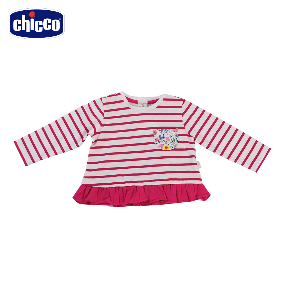 chicco-To Be Baby下擺抓皺長袖條紋上衣-紅白條(12個月-4歲)