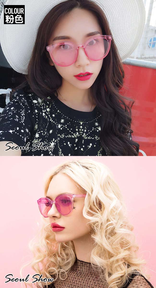 Seoul Show 藍色海洋的傳說 韓系時尚透明框太陽眼鏡 粉色