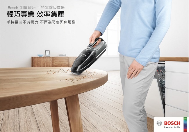 Bosch輕巧手持無線吸塵器 BHNL2140TW