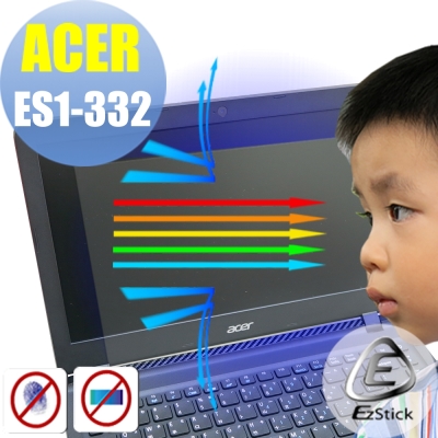 EZstick ACER ES1-332 專用 防藍光螢幕貼