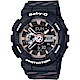 CASIO 卡西歐Baby-G Chance 米蘭設計手錶-黑 BA-110CH-1ADR product thumbnail 1
