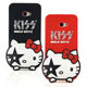 KISS HELLO KITTY HTC Butterfly S 水鑽立體保護套 product thumbnail 1