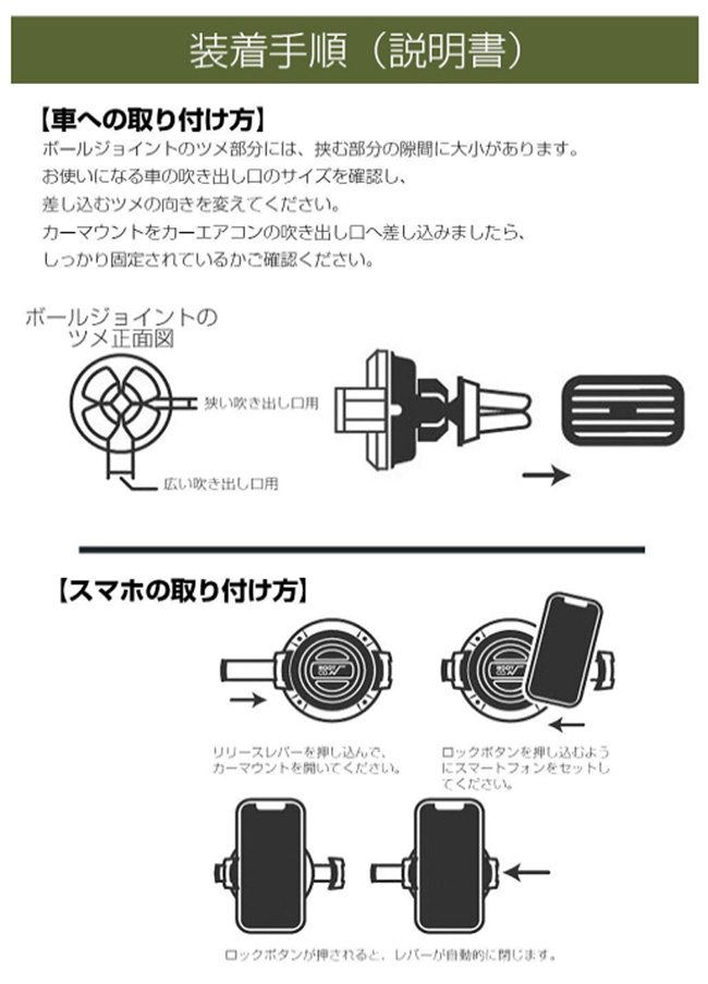 ROOT CO PLAY GRIP 高強度單手彈壓式車架(軍綠)