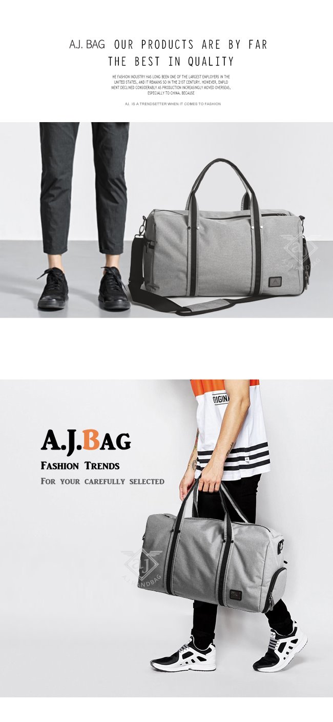 A.J.亞介 大容量 短途旅行袋 健身袋 質感商務系列