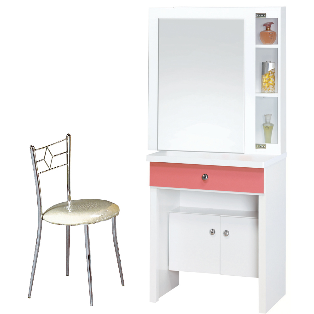 品家居 羅馬2尺化妝鏡台含椅(兩色可選)-61x45.5x159cm-免組