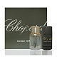 Chopard Noble Vetiver 尊爵香根草淡香水 50ml 禮盒 product thumbnail 1