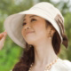 Sunlead 優雅折邊款。純色天然素材寬緣護髮輕量防曬遮陽帽 (米白色) product thumbnail 1