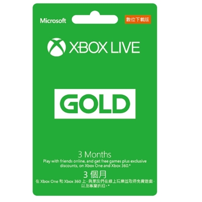 Microsoft微軟 ESD-Xbox Live 金會員12 個月下載版