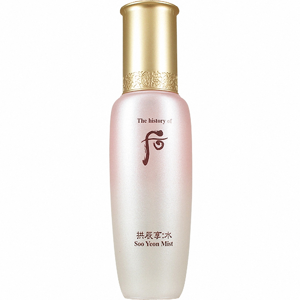 Whoo 后 拱辰享超效水凝噴霧(100ml)