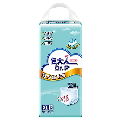 包大人 活力輕巧褲-XL 14片x4包/箱