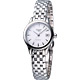 LONGINES 浪琴 官方授權 旗艦系列典藏機械女錶-銀 L4.274.4.12.6 product thumbnail 1