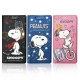 史努比SNOOPY HTC Desire 825 金沙灘彩繪磁力皮套 product thumbnail 1