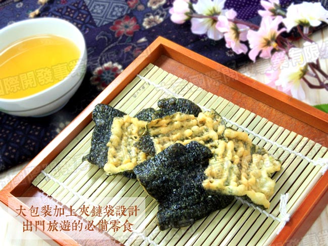 Maruka食品 海苔天婦羅餅(140g)