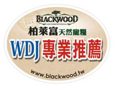 BlackWood 柏萊富 特調幼貓成長配方(雞肉+米)4磅 1.8公斤 X 1包