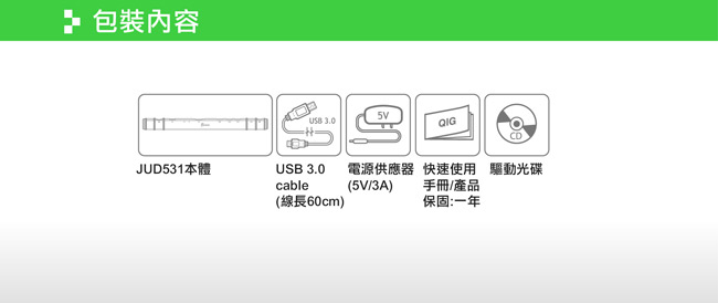 j5create Mini多功能筆電擴充基座 JUD531