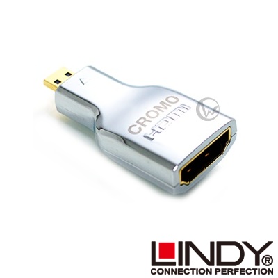 LINDY micro HDMI(D公) 轉 HDMI(A母) 1.4 轉接頭 41510