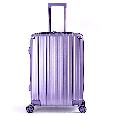 DF travel - 20吋描繪足跡環遊全球硬殼可加大防刮絲紋行李箱-共4色