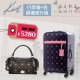 KINAZ 旅行-24吋MIT滿版Logo行李箱+2way包 product thumbnail 1
