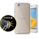 VXTRA HTC One A9s 四角防護防摔空壓氣墊殼 product thumbnail 1
