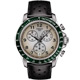 TISSOT 天梭 官方授權 V8系列三眼計時腕錶-灰x綠框/42.5mm product thumbnail 1