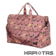 HAPI+TAS 香蕉共和國摺疊旅行袋(小)-粉色 product thumbnail 1