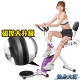 【健身大師】新一代超磁控扭腰健身車(健身特仕版) product thumbnail 2