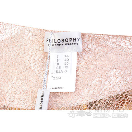 PHILOSOPHY-AF 粉色金蔥蕾絲長袖洋裝
