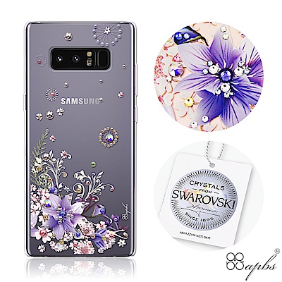 apbs Samsung Galaxy Note8 施華洛世奇彩鑽手機殼-祕密花園