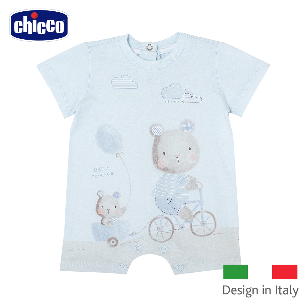 chicco-腳踏車熊居家短袖兔裝(3-12個月)