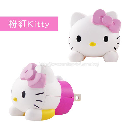 Sanrio三麗鷗HELLO KITTY造型USB充電插頭/充電頭/旅充
