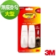 3M 無痕大型掛鉤 product thumbnail 2