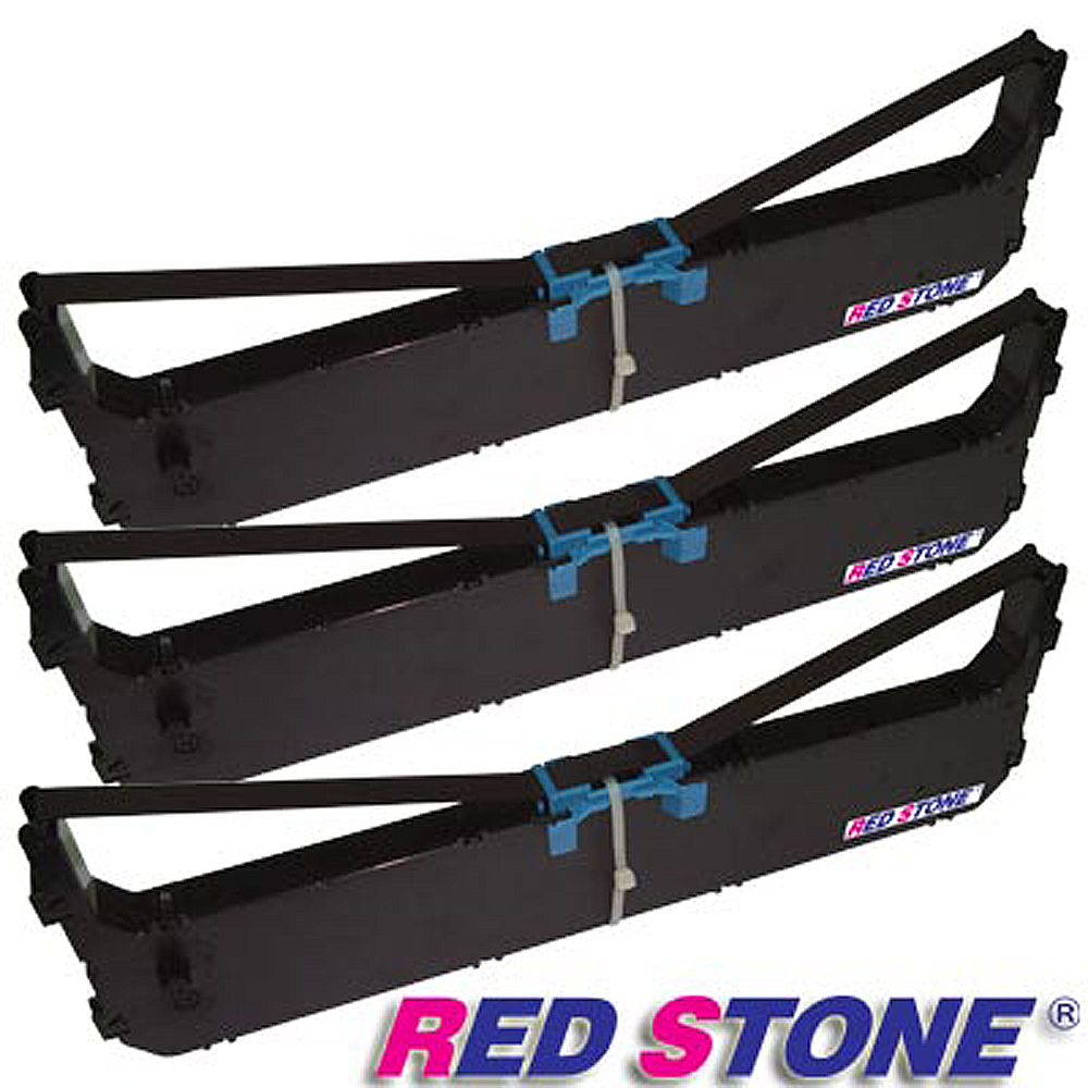 RED STONE for PANASONIC KX-P181黑色色帶組(1組3入)