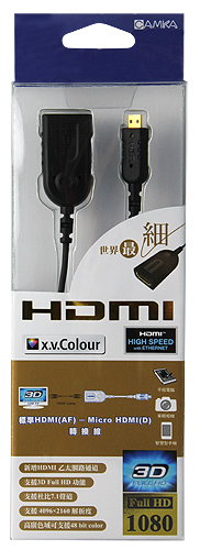 CAMKA HD1402AD 標準HDMI(A)插座─Micr HDMI(D)插頭 轉換線