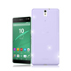 VXTRA 超完美 SONY Xperia C5 Ultra 隱形保護套 product thumbnail 3