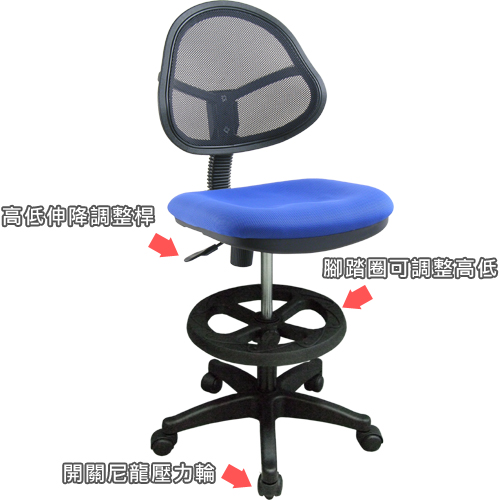 NICK 網背多功能成長學童椅 (二色坐墊)