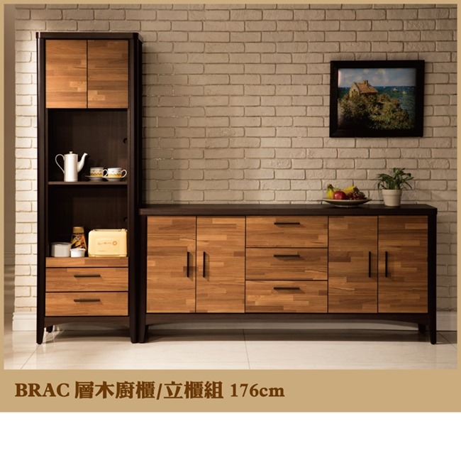 日本直人木業傢俱-層木6尺廚櫃(176x40x80cm)加立櫃(60x40x184cm)