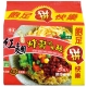 味王 紅麴炸醬麵(5入x1袋) product thumbnail 1