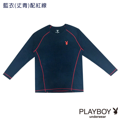 PLAYBOY極限運動型男發熱保暖衣-丈青底紅線