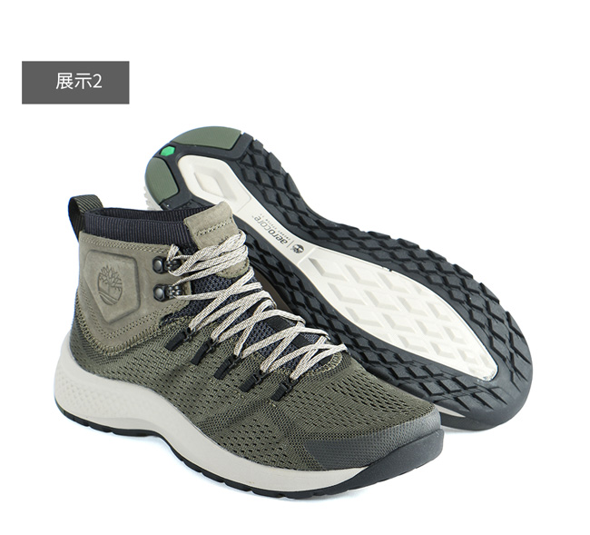 Timberland 男款FlyRoam Trail深綠色中筒布面靴