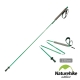 Naturehike 抽拉速鎖7001鋁合金四節登山杖 130cm 翠綠 product thumbnail 1