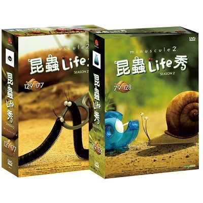 昆蟲Life秀 第2季[79-177話] DVD [附導讀手冊]