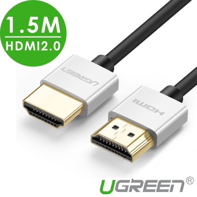 綠聯 HDMI2.0傳輸線 Zinc alloy 1.5M