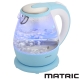 日本松木MATRIC(1.5L)彩漾LED玻璃快煮壺MG-KT1501 product thumbnail 1